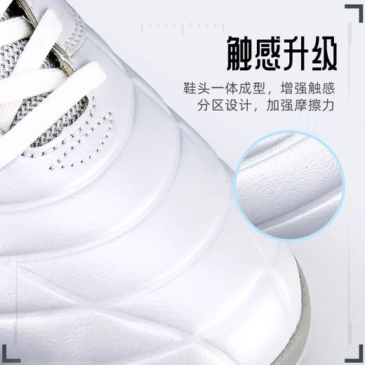 小李子UMBRO茵宝TF碎钉人草加宽鞋楦专业训练专用人草足球鞋男款 商品图4