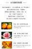 B120901男女通用 蓝色橘彩星光香水 海洋的味道 星辰大海皆是你 商品缩略图10