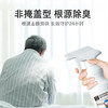 【根源除味 长效除臭 分解异味 清新空气】除臭剂去尿味去除异味 除老人味专用清新剂 卧室喷雾室内 病房尿骚味-QQ 商品缩略图3
