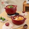 樱有尽有砂锅 商品缩略图1