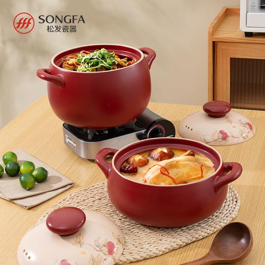 樱有尽有砂锅 商品图1