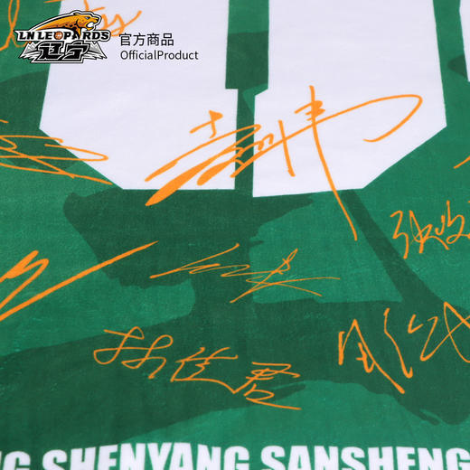 【官方正版】辽宁飞豹男篮 | 23-24赛季冠军阵容纪念毛毯 商品图4