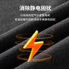 【抗菌&抗静电&抗起球】圣得西男士商务直筒裤秋冬保暖休闲裤 商品缩略图4
