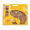 嘀嗒果深海黄鱼酥椒盐味小黄鱼干200g即食零食品香酥脆小鱼仔海味特产 商品缩略图0