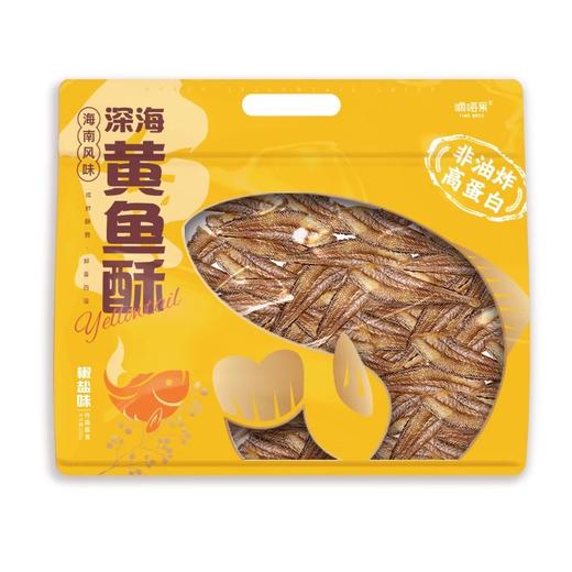 嘀嗒果深海黄鱼酥椒盐味小黄鱼干200g即食零食品香酥脆小鱼仔海味特产 商品图0