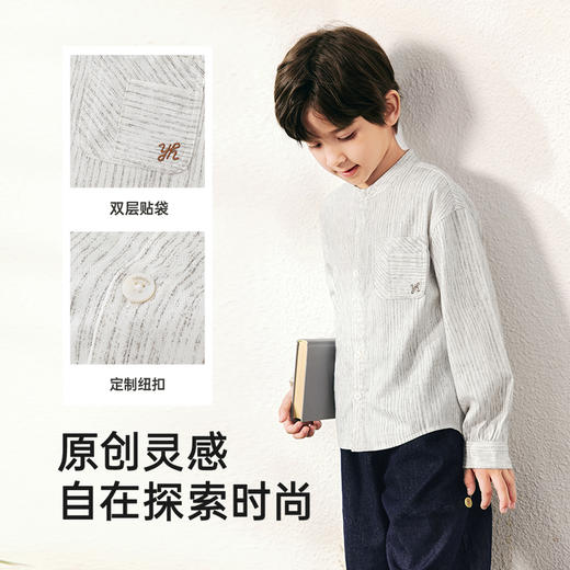 【商场同款】英氏儿童衬衫春夏长袖纯棉男童休闲衬衫上衣外套百搭 商品图3