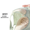 时光恋人薄棉杯文胸 商品缩略图6