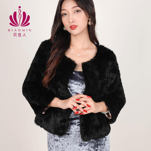 贝佳人2024新品“多元系列‘’时尚百搭吊带BW502401 商品图1