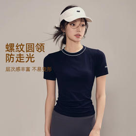 Gymicon能量符号 春夏健身服跑步纯色瑜伽服运动防走光吸汗透气速干衣YASY2413