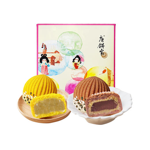 唐饼家 栗子酥礼盒4枚装 200g 商品图0