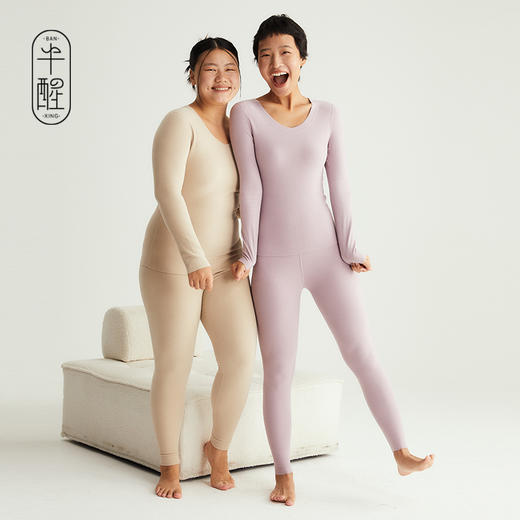 半醒10度女士/男士保暖套装 无痕打底修身显瘦防寒恒温抗菌WA0005/WA0006 商品图1