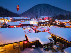 冰雪奇缘——吉林雾凇、雪乡童话世界、四方顶雪景、镜泊湖冰瀑、东北虎雪地捕食、冰雪大世界、伏尔加庄园7天摄影团（长/哈）