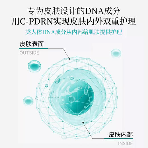 【保税仓cn】REJURAN 丽珠兰爽肤水120ml 商品图1