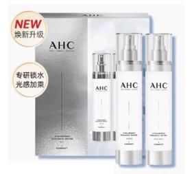 【番客精选】AHC爱和纯专研玻尿酸晶透柔光水乳套盒100ml*2/盒