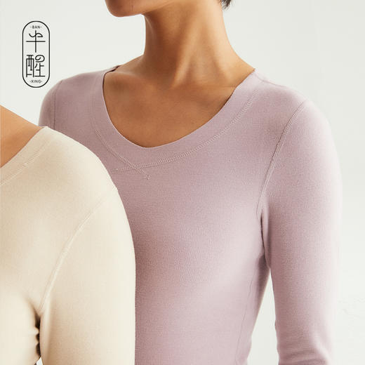 半醒10度女士/男士保暖套装 无痕打底修身显瘦防寒恒温抗菌WA0005/WA0006 商品图2