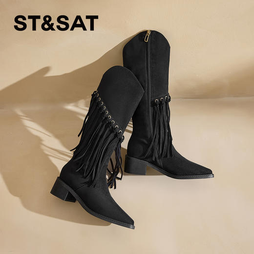 星期六时髦复古流苏粗跟长靴SSC4119CSV 商品图6