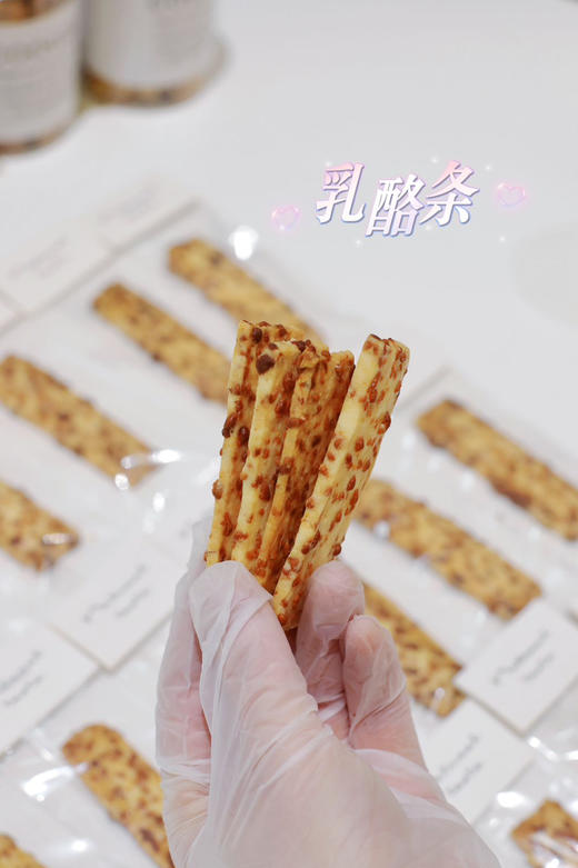 低糖乳酪条，酥香奶香芝士香 商品图12