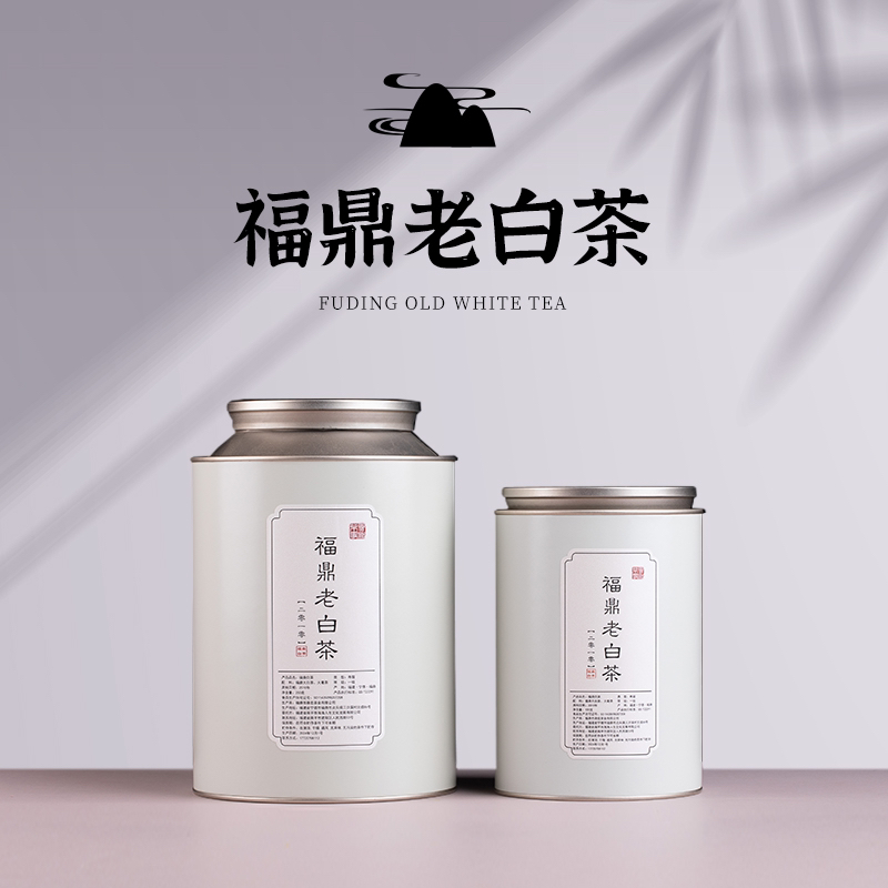 2010年福鼎老白茶