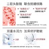 【499元会员福利】优图碧 臻塑御龄安瓶精华5ml*10  次抛精华   商品缩略图3
