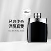 MONTBLANC/万宝龙传奇星辰男士经典香水EDT 清新木质香调 50ml/100ml 【CDF】 商品缩略图0