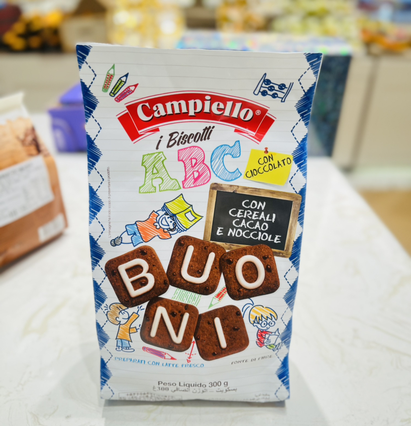 卡佩曲曲奇饼干