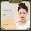妆写 昭棠玉露柔光粉底液 商品缩略图4