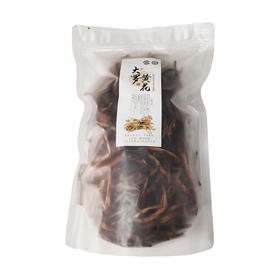 【通江扶贫】通江县深山良品大罗黄花250g
