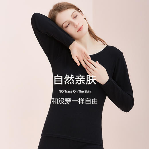 【瑜伽生活家】「7色可选！纯棉磨毛款」俞兆林女士纯棉打底秋衣秋裤全棉女舒适透气冬季薄款保暖内衣套装 商品图1