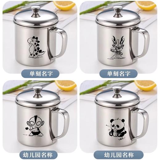 316不锈钢水杯幼儿园儿童喝水杯子家用带盖防摔口杯专用 商品图0
