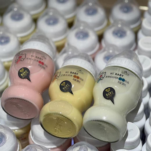 Baby奶昔 商品图0