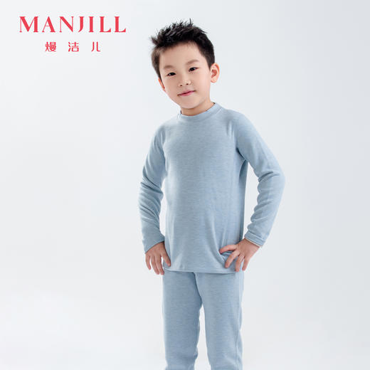 【羊毛蚕丝】熳洁儿 儿童中领套装320G加厚保暖男童女童商场同款24707626 商品图4