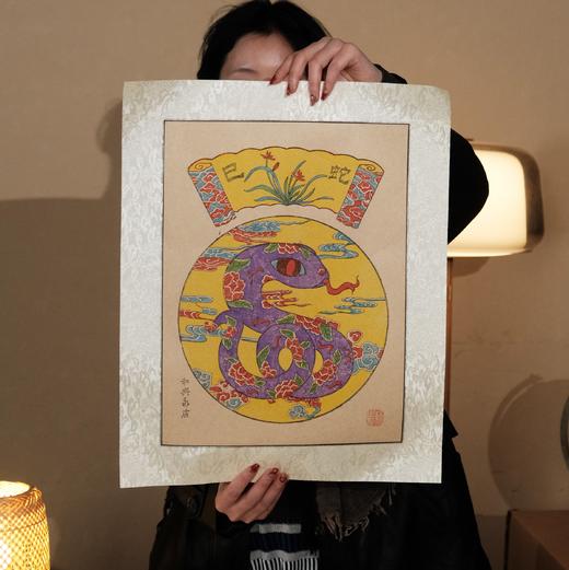 【守忆中国年】杨家埠木版年画 新中式摆件贴画新年家居装饰 商品图7