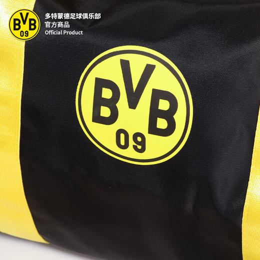 【官方正版】多特蒙德足球俱乐部｜BVB大容量运动健身包双肩包球迷 商品图3