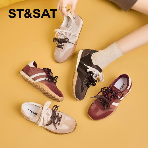 星期六复古休闲百搭舒适德训鞋SSC3112CBH 商品图5