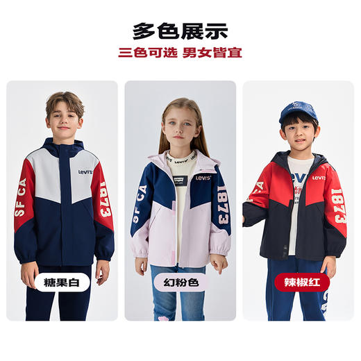 LEVIS 春 大童小童 儿童童装风衣LVN-WA-N911 商品图7