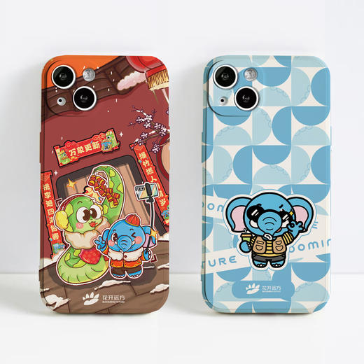 大象无形“焕新”手机壳 商品图0