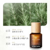 森呼吸复方纯精油 | Eucalyptus Blend Essential Oil Blend 商品缩略图1