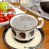 【代餐精选】核桃牛奶黑芝麻糊 配料表干净 浓香四溢 香浓纯正 暖胃暖心即冲即食 每一口都是满满的幸福感 商品缩略图3