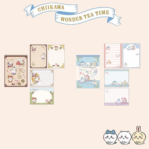 日本SUN-STAR吉伊卡哇CHIIKAWA奇迹下午茶时间限定文具系列 商品图1