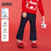 女童牛仔单裤春季新款安奈儿童装实体店同款XG516551 商品缩略图0