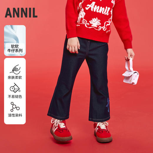 女童牛仔单裤春季新款安奈儿童装实体店同款XG516551 商品图0