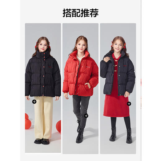 笛莎Deesha青少年女童羽绒服2024冬季新年猫咪系面包羽绒服 商品图2