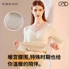 【7A抗菌】洁丽雅保暖内衣套装绵羊毛蓄热桑蚕丝润肤秋冬款打底秋衣秋裤 商品缩略图4