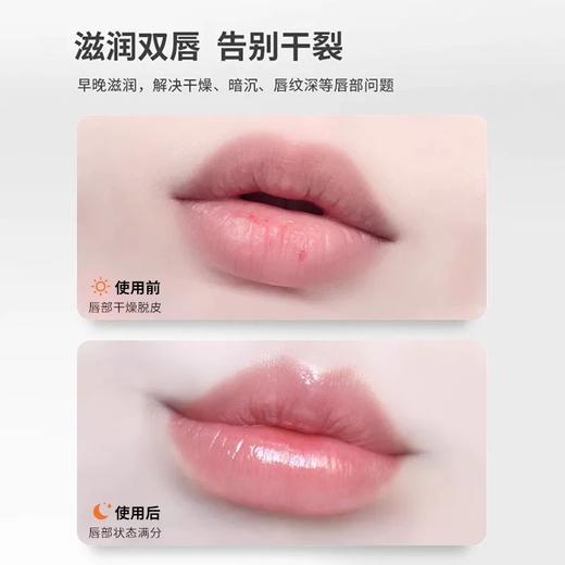 Blistex碧唇唇膏 商品图1