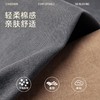 【100%纯棉】圣得西易打理休闲裤男秋季宽松直筒锥形长裤 商品缩略图1