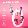 Lip Smacker可口可乐润唇膏 商品缩略图7