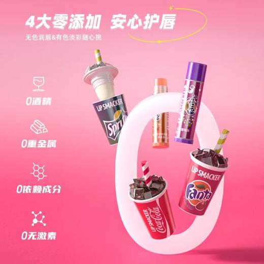 Lip Smacker可口可乐润唇膏 商品图7