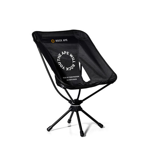 洛克猩球  360度旋转折叠月亮椅  RAC0007 商品图1