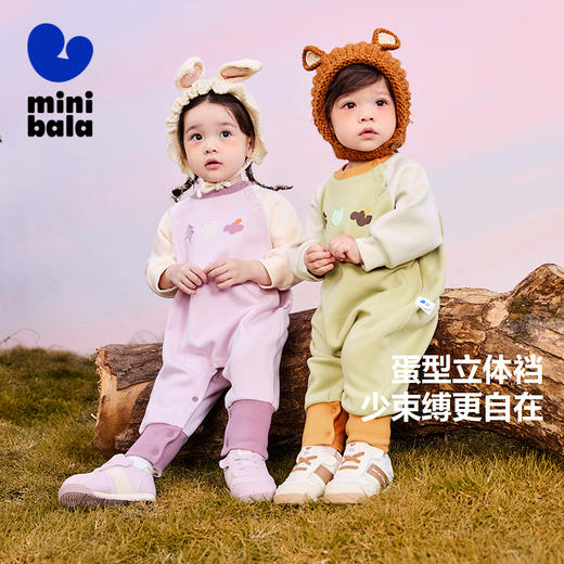 迷你巴拉加绒连体衣男女童拼接撞色贴布绣插肩袖爬服秋冬新款 商品图1