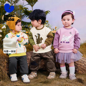 【加绒卫衣】迷你巴拉男女童上衣保暖色秋冬新品